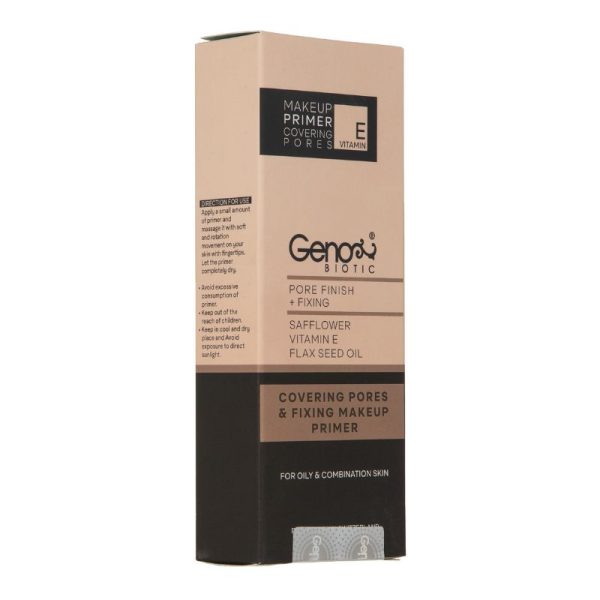 پرایمر ژنوبایوتیک مدل Covering Pores حجم 30 میلی لیتر